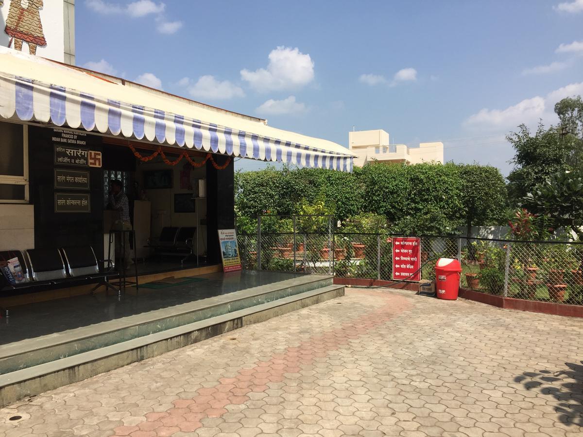 Sarang Lodging & Boarding Satara Exterior photo
